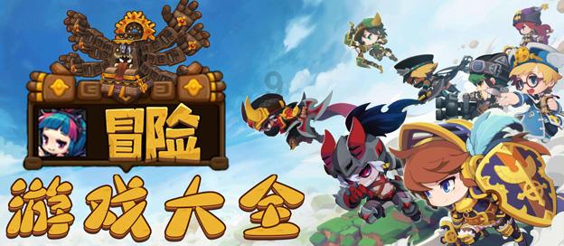 张子荣最后是什么结局,尽享知识互动乐趣