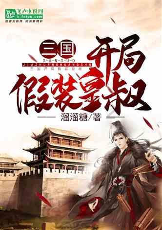网络评论新秀挑战赛|百城竞逐 路在何处