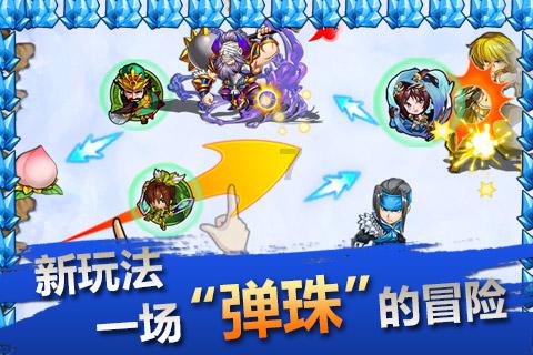 银河文明3
