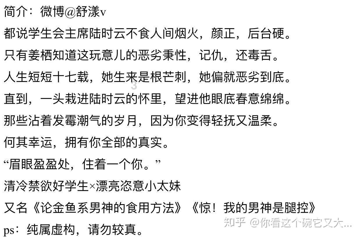 安全的港口