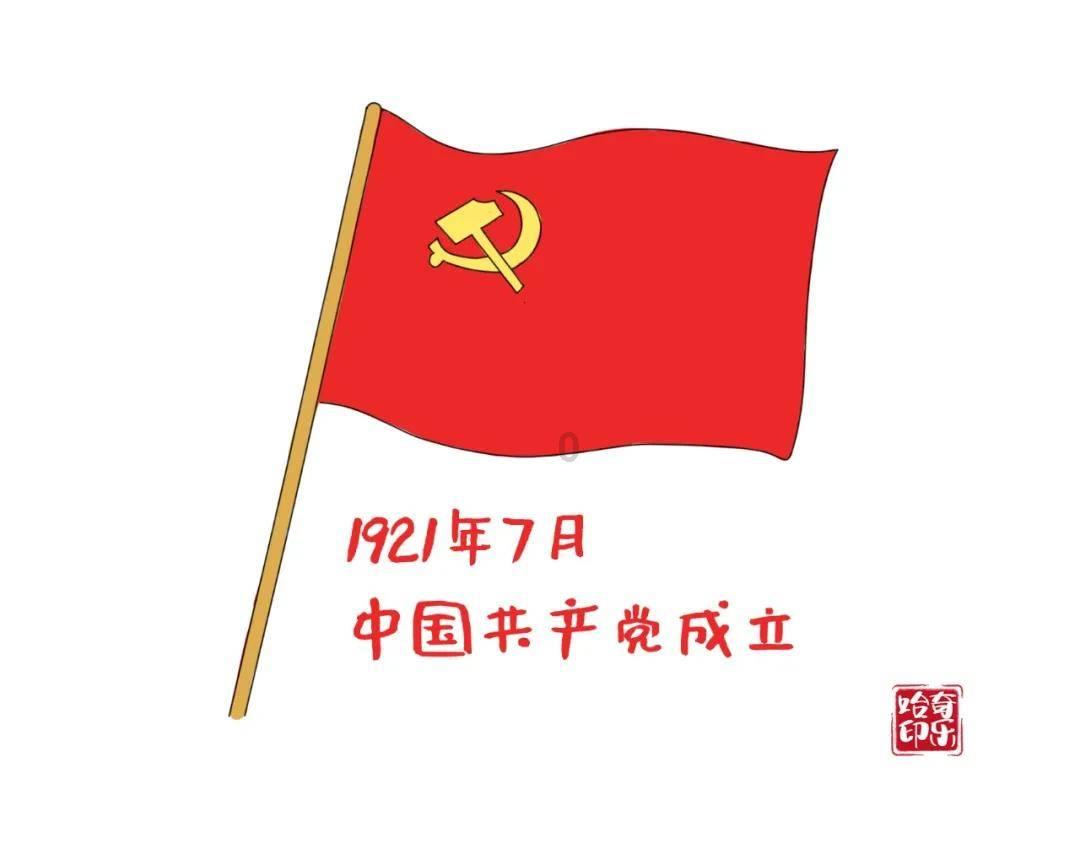 使用货物后不认可重量并拒付货款