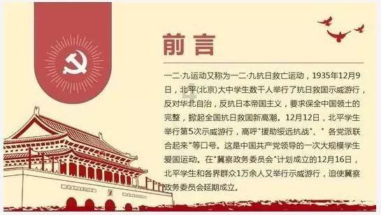 中老年人还应该注意以下几点,以保护心脏健康
